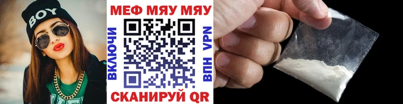 Купить закладку Кунгур Конопля  Кокаин  ГАШИШ 