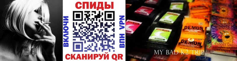 БУТИРАТ BDO 33%  Кунгур 