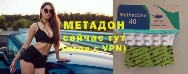 эйфоретик Белоозёрский