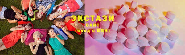 a pvp Беломорск