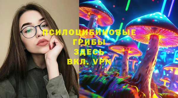 СК Баксан