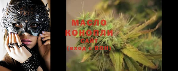 кокс Белокуриха