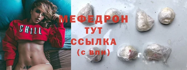 кокс Белокуриха