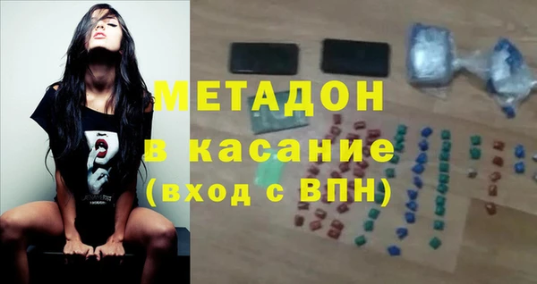 кокс Белокуриха