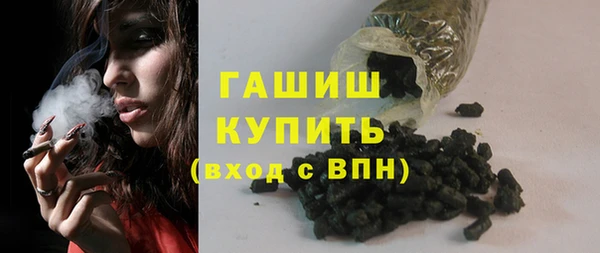 спиды Балабаново