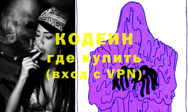 кокс Белокуриха