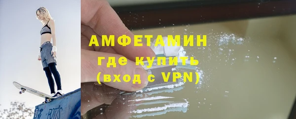 a pvp Беломорск