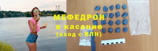СК Баксан