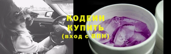 a pvp Беломорск