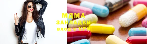 кокс Белокуриха