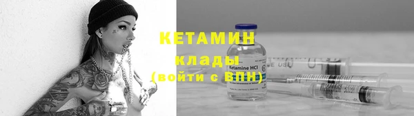 спиды Балабаново