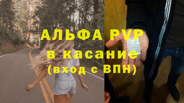 эйфоретик Белоозёрский