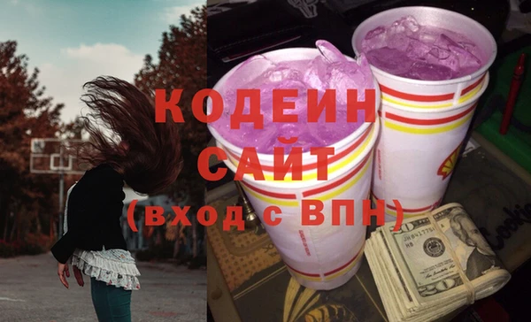 a pvp Беломорск