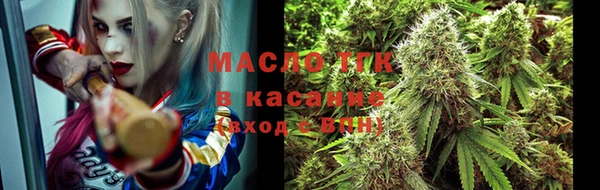 СК Баксан