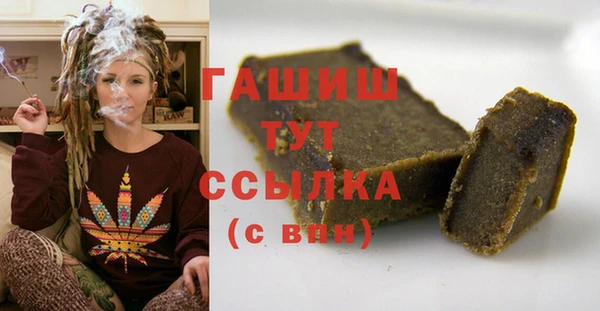 трава Покров