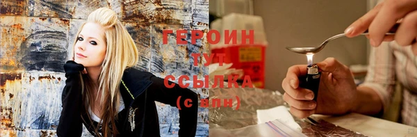 спиды Балабаново