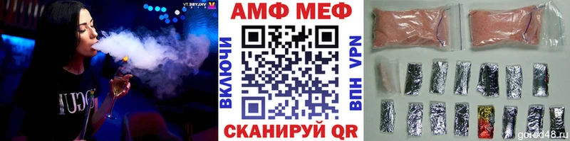 Первитин мет  блэк спрут ТОР  Кунгур  купить  сайты 